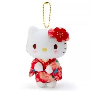 NWT Hello Kitty Floral Kimono Bag Charm Keychain